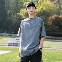 迈特优 半拉链速干防晒 男士长袖T恤