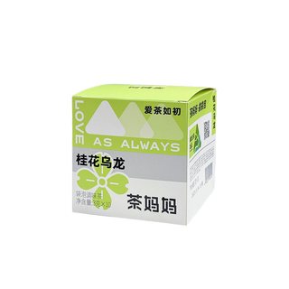茶 桂花白茶袋泡茶 2g*20包