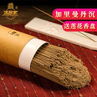 金旺来 星洲沉香线香 加里曼丹沉香 加粗款 240g/500支 净味饰品