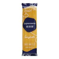 佩珊娜 意大利面