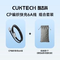 淘宝消费券+国补+淘金币真的够值，电脑数码618怎么买，哪些优惠值得关注，咱们一起聊聊