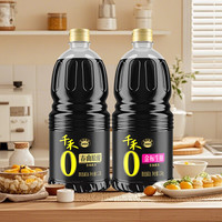 千禾 零添加酱油 金标生抽1.52kg+春曲原酿1.28L 组合装