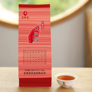 武夷星 大红袍 醇香 100g 乌龙茶