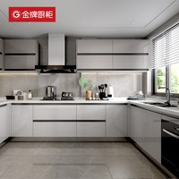 金牌卫浴 金牌厨柜整体厨房橱柜定制石英石一体台面灶台家用厨房橱柜定制