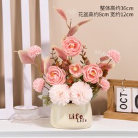 喜莱卡 XLK-25 仿真花卉 绢花 life盆粉色绣球露莲