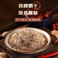 自家卤 川味卤料包 100g*5袋
