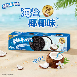 奥利奥 海盐椰椰味夹心饼干 87g