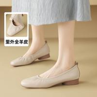 卡美多 温柔褶皱羊皮女单鞋软底奶奶鞋复古文艺单鞋