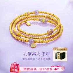 六福珠宝 福满传家 黄金项链 紫晶三圈手串