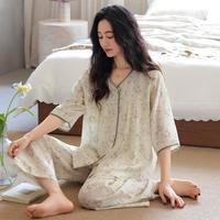 新一步 质感垂顺V领薄款睡衣女高级感家居服套装可外穿