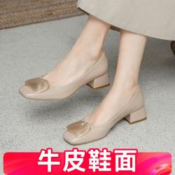 卡美多 女士浅口单鞋 粗跟一脚蹬 OL通勤工作鞋