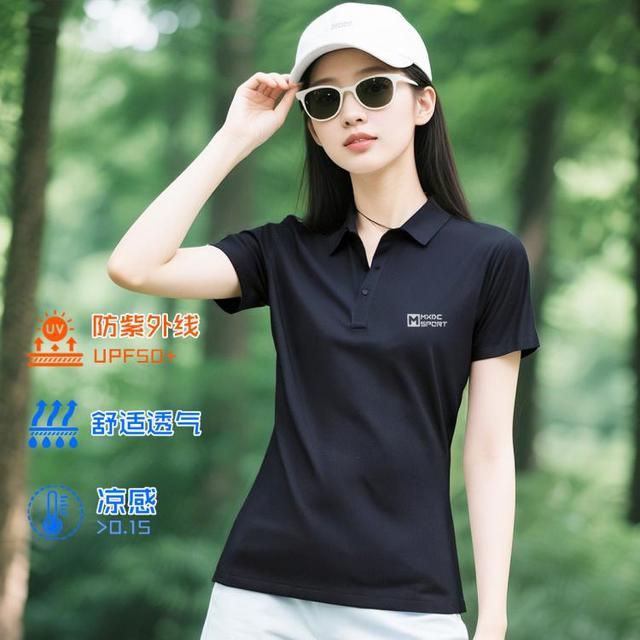 MXDC SPORT 夏女款防晒翻领显白冰丝T恤Polo衫女运动T恤