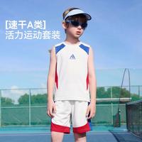 ASK junior 儿童吸湿速干短袖T恤五分裤套装