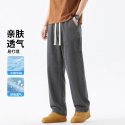 Esprit 男士夏季薄款休闲裤透气宽松抽绳阔腿通勤百搭直筒裤牛仔裤