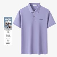 Esprit 高级轻奢纯色套头上衣舒适透气