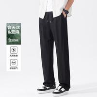 Esprit 春夏新款时尚休闲运动直筒长裤男士休闲裤