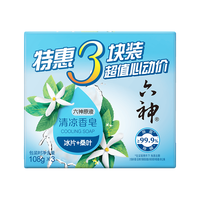 六神清凉冰片香皂108g*3