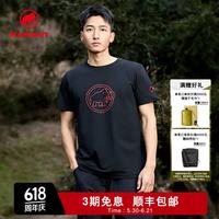 MAMMUT QD 男吸湿速干休闲短袖T恤 黑色 L
