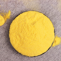 赵大嘴 新玉米面粉 2/ 东北老品种 传统现磨 5斤