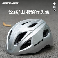 GUB D41 骑行头盔
