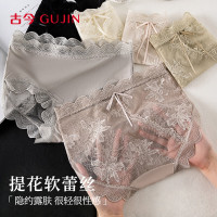 古今 性感蕾丝 桑蚕丝裆 女士内裤 3条装