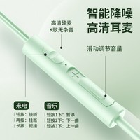 官方正品数字耳机有线type-c接口适用oppo华为苹果vivo高音质新款