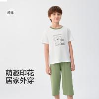 巴拉巴拉 儿童透气睡衣套装