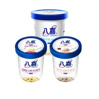 移动端:八喜 冰淇淋550g×4,4大桶香草草莓任选