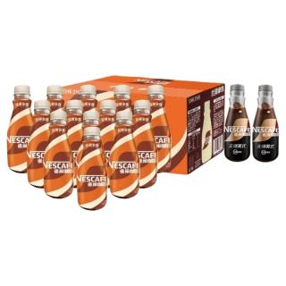 雀巢 丝滑拿铁即饮咖啡饮料浓醇拿铁2倍咖啡因多口味组合搭配到手15瓶 +