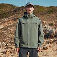 Pioneer Camp/拓路者 朱雀冲锋衣男三合一硬壳户外防风防水保暖夹克 烟青色 XL