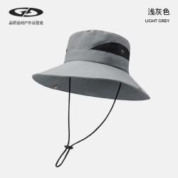 GOLOVEJOY 夏季防晒渔夫帽 男女通用 防紫外线遮阳帽 浅灰色 均码
