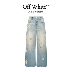 OFF-WHITE 26SS 泼墨贴布箭头刺绣牛仔裤