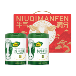 认养一头牛 黑土纯牛奶粉700g*2罐100%生牛乳全家成人中老年奶粉