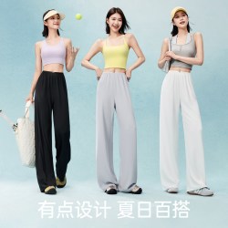 MISSWISS 冰氧不贴腿休闲裤
