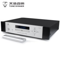 天逸 Winner/天逸 TY-30 CD播放器专业家用hifi发烧级无损cd机播放器