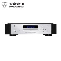 天逸 Winner/天逸 TY-50音频解码器蓝牙专业cd发烧hifi无损数字播放器