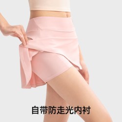 小野和子 防走光高腰冰丝运动半身裙