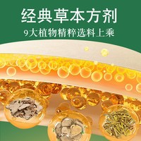 匠正 骑行服