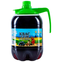 珍珠湾 新疆卡瓦斯黑加仑风味 1.5L 其他饮料