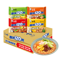 白象 方便面 120g大面饼+红烧+香辣+肥牛4口味24袋整箱泡面速食炖鸡