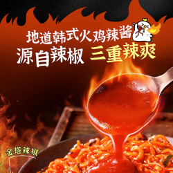 统一 辣翻天 韩式火鸡味拌面 115g*12碗 方便面 泡面
