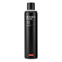 京东京造哑光持久发胶 420ml 咨喱水