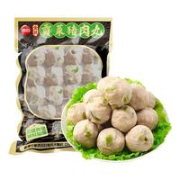 思念 贡菜猪肉丸 252g 火锅丸子