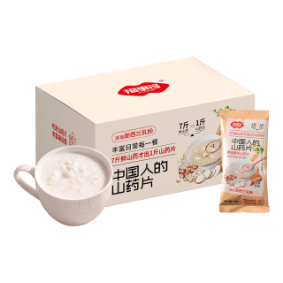 福事多 牛奶风味山药片 560g 独立小包装 冲调饮品