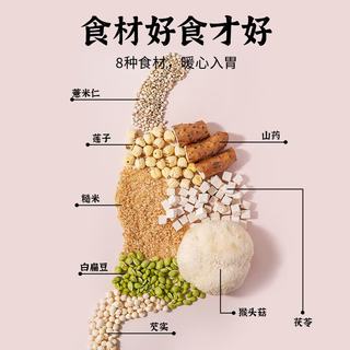 福事多 牛奶风味山药片 560g 独立小包装 冲调饮品