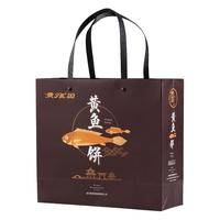 黄渔国 黄鱼饼 纯手工即食海鲜火锅丸子