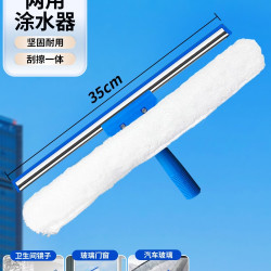 超宝 白云超宝三件套装不锈钢玻璃刮高空伸缩杆刮水器高层玻璃清洁刷擦