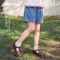 jellybaby 女童牛仔短裤