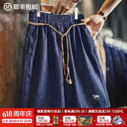 马登 工装美式复古刺绣直筒5五分裤水洗丹宁蓝牛仔短裤薄款男士夏 牛仔蓝  M