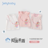 jellybaby 女童飞袖短袖T恤